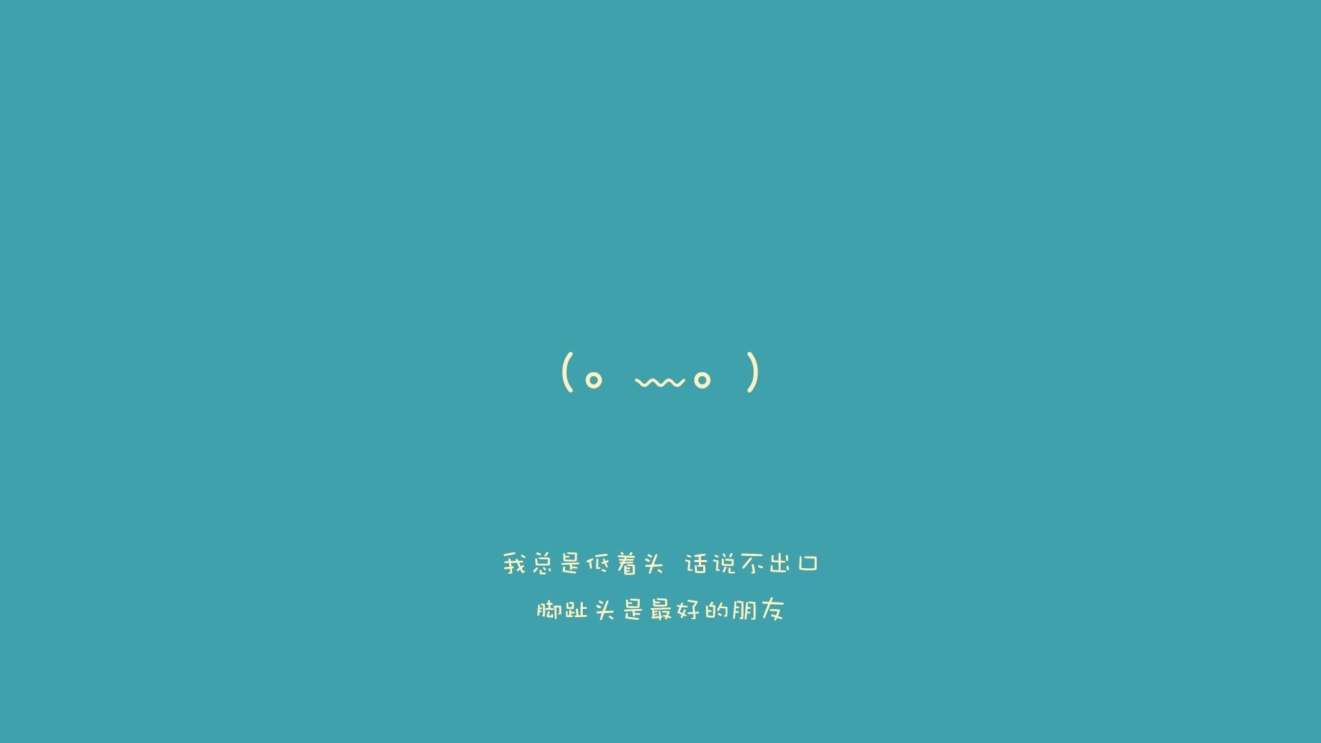 国足定位球防守布局演变研究，国足规划球员位置