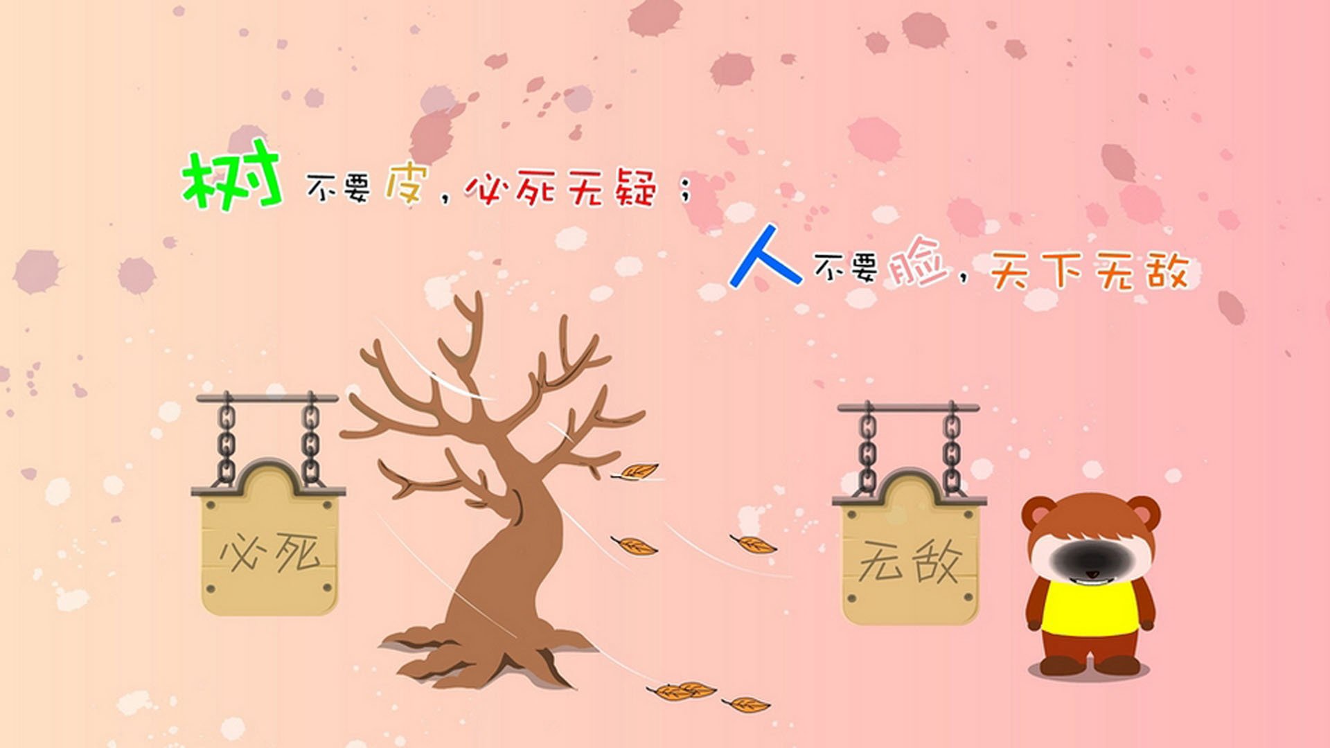 瑞典队乒乓球战术：攻防结合的完美艺术，瑞典乒乓球现役队员