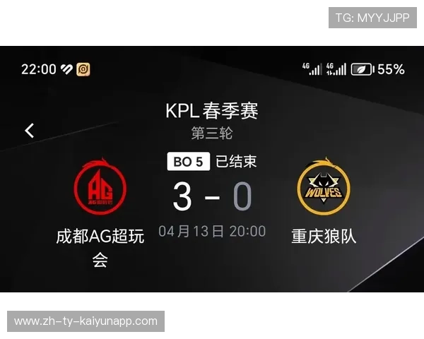 KPL季后赛席位争夺激烈，kpl季后赛几个席位