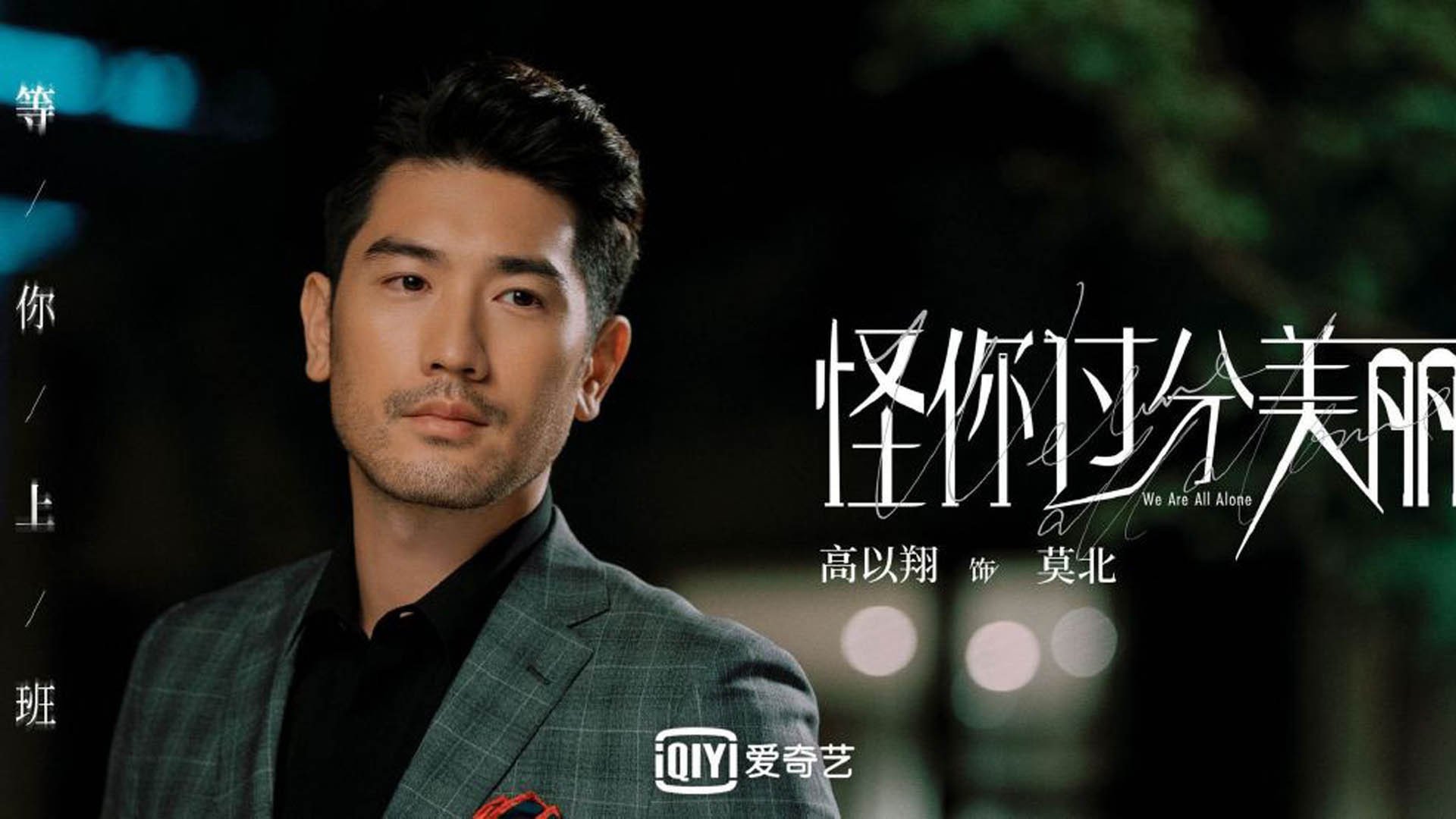 英超青训课程增加心理韧性训练应对高压比赛，英超青训排名