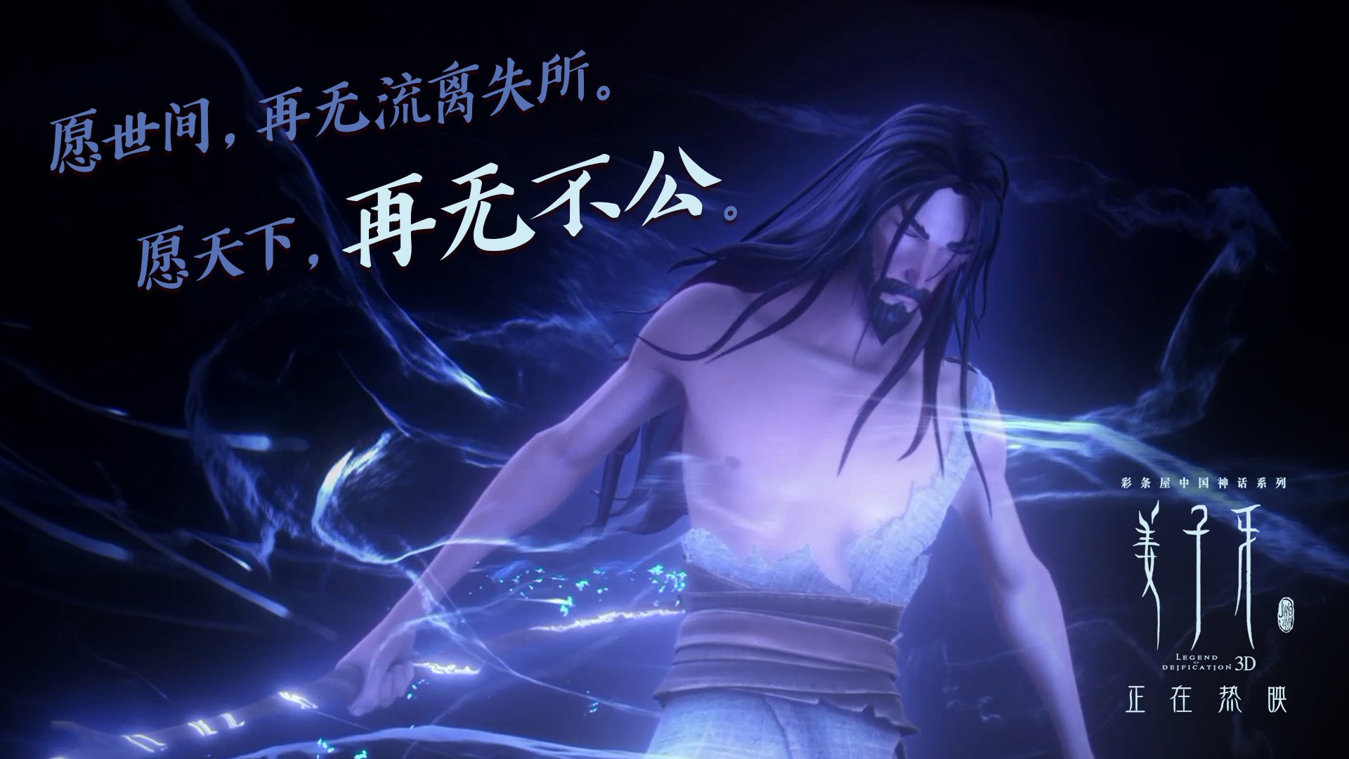 英超青训课程增加心理韧性训练应对高压比赛，英超青训排名