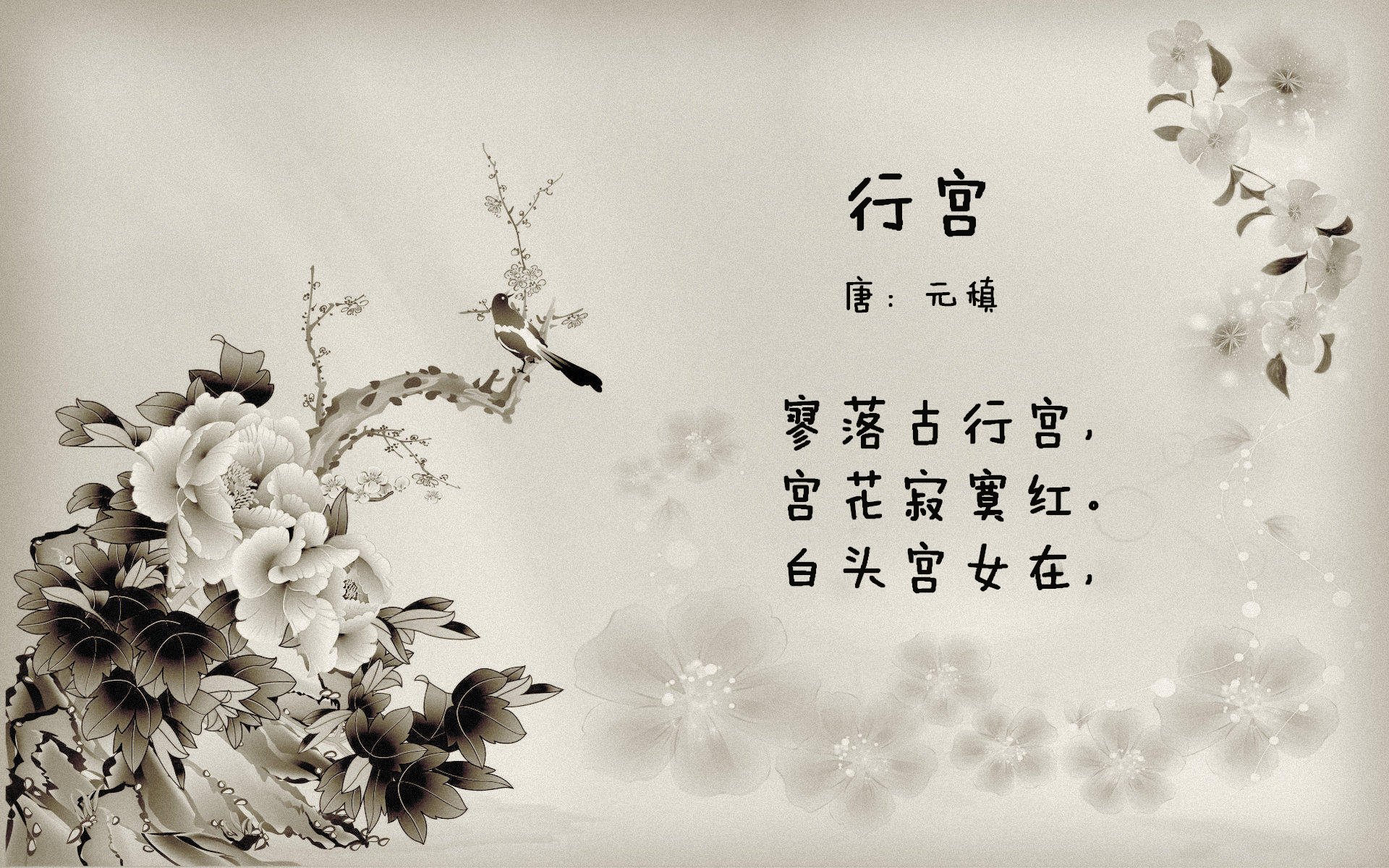 开云体育全站-五大联赛定位球策略演化是否增强进攻多样性，定位球战术分为