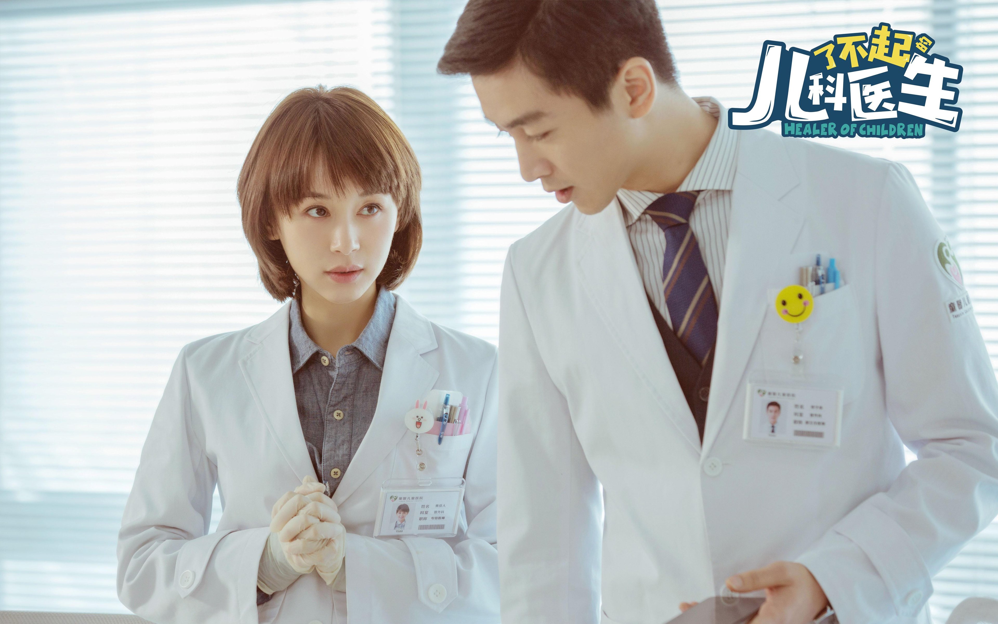 加拿大队赛制分析：赛制如何帮助提升球队的稳定性与执行力，加拿大赛程500