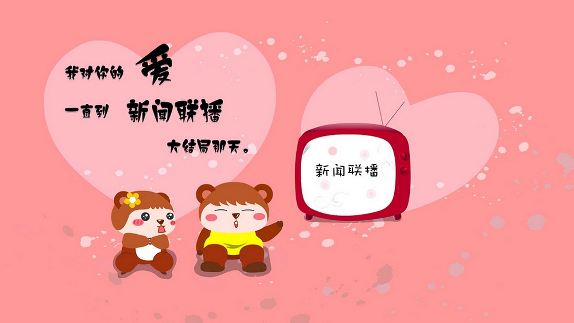 kaiyun开云·官方网站-CBA联赛推动战术主题内容传播扩大篮球知识普及，cba常用战术